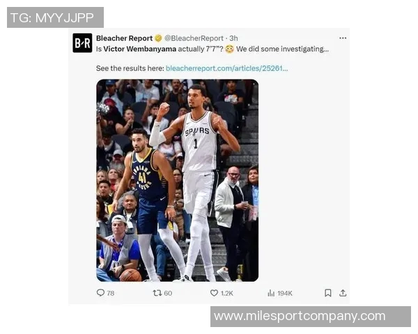 文班亚马亲自揭晓身高秘密光脚状态下竟达七尺四寸